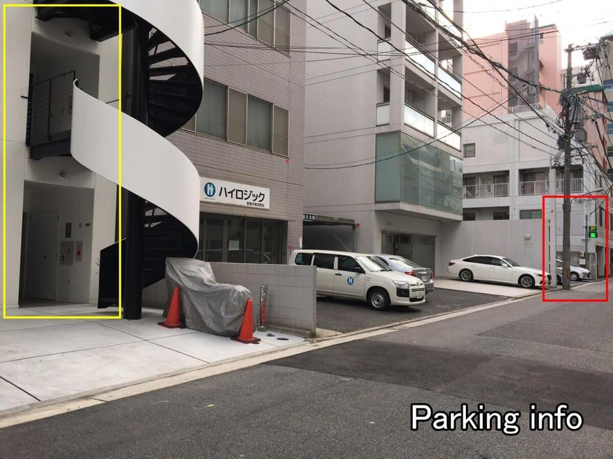 Bhotel Komachi - Breakfast Included - Central Stay Hiroshima Luaran gambar