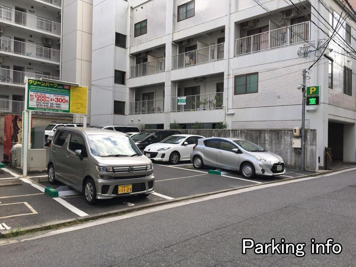 Bhotel Komachi - Breakfast Included - Central Stay Hiroshima Luaran gambar